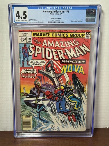 Amazing Spider-Man #171 (1977) ⭐ 35 CENT PRICE VARIANT ⭐ CGC 4.5 RARE! Comic
