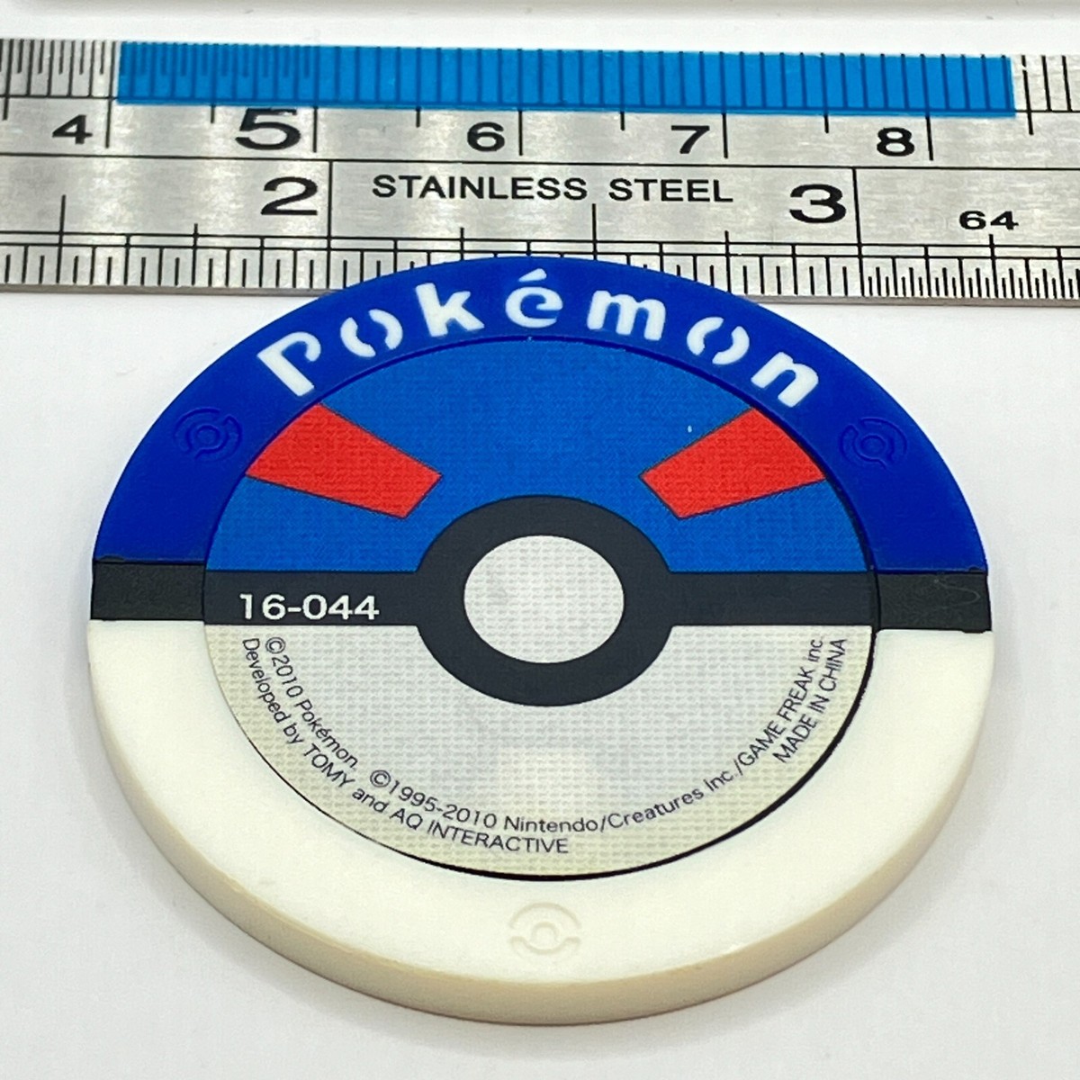 【you.gettomi】 media.nl?id=12973776&c=3519226