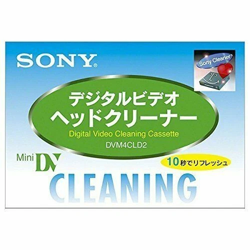Cassette de limpieza Sony Mini DV (tipo seco) DVM 4 CLD 2 de Japón Foto 2 de 4