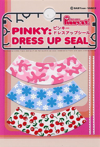 Pinky Street Pinky:st Figure Toy Pop Vinyl DRESS UP SEAL SET