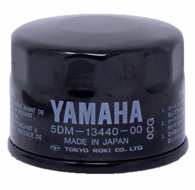 2014 2021 Yamaha Sidewinder SRVenture SRViper VK Professional Oil