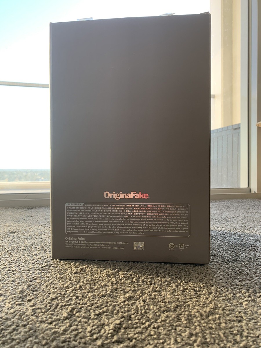 ORIGINALFAKE KAWS PASSING THROUGH COMPANION BROWN (ORIGINAL COLOUR