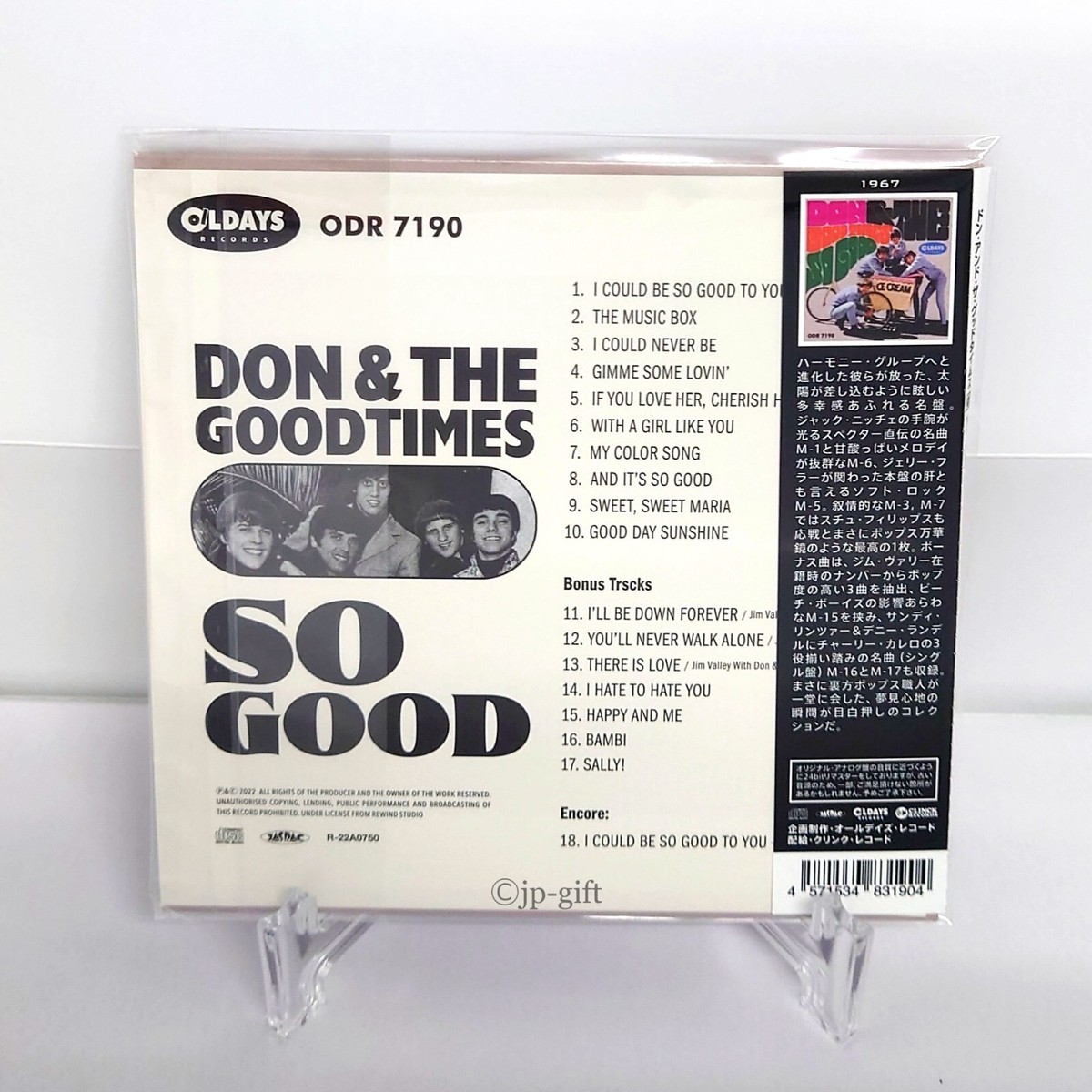 Don & The Goodtimes So Good Japan Music CD Bonus Tracks | eBay