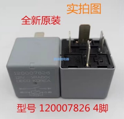 1 PCS NEW Relay 120007826 12V 4-pin DECO KOREA 