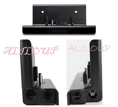 SIRIUS Car Vehicle Cradle UC8  Stratus 3,4,5  Starmate 3, 4, 5 Sportster 3,4, 5