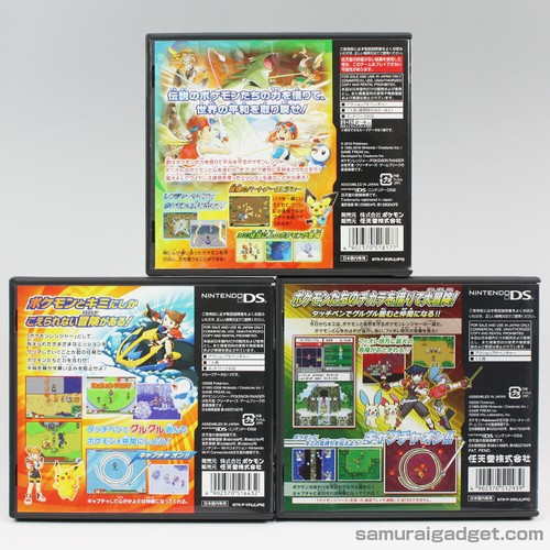 Pokemon Ranger & Shadows of Almia & Guardian Signs (3Games) NDS Japan Import - Photo 2/12