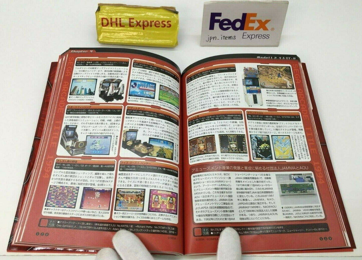 Sega Game Arcade & Consumer History Set Famitsu Books 2002 Japan