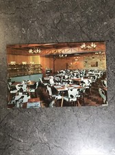 Ranch Room at Seven-Eleven Cafe, Vernal Utah, Postcard Unposted