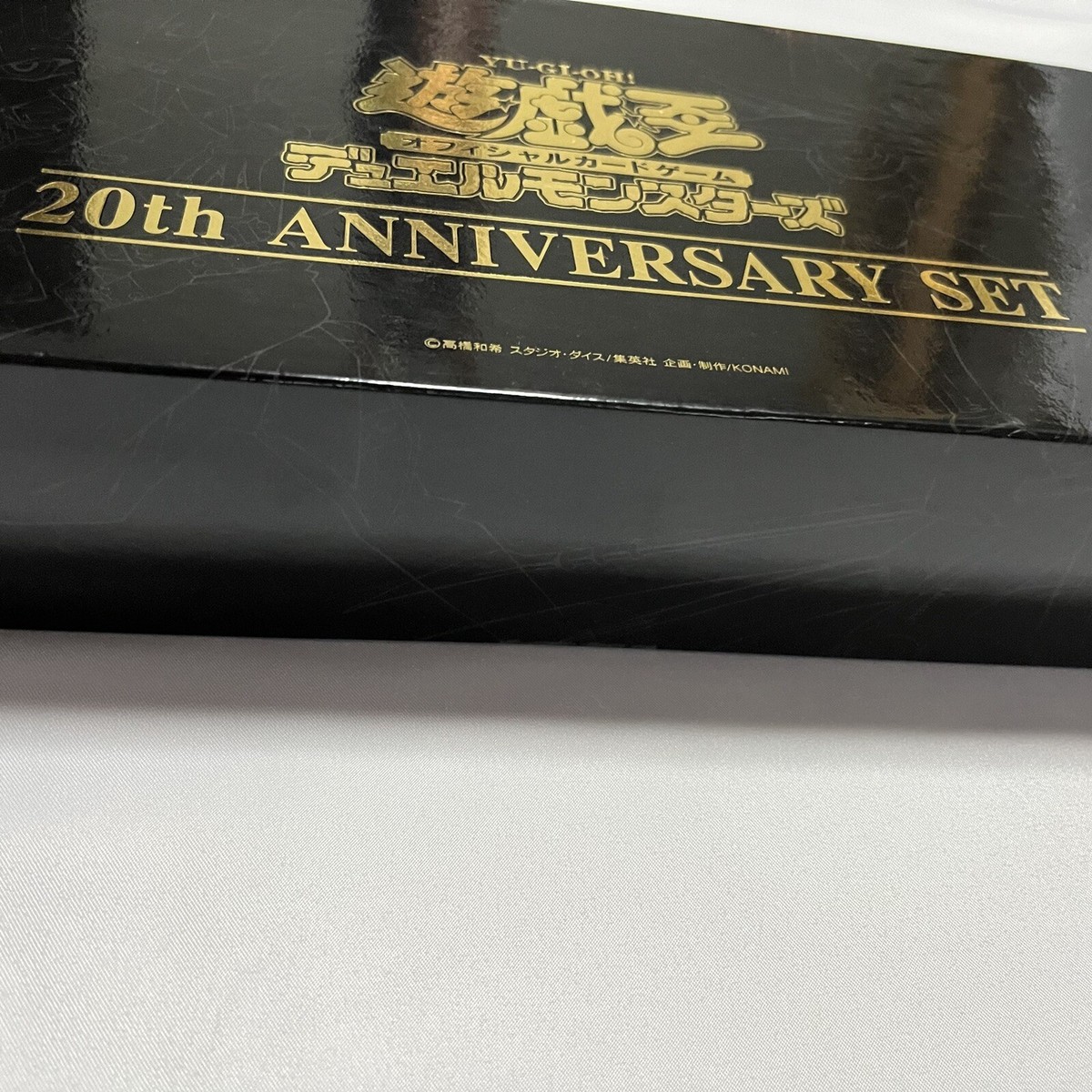 Yugioh 20th Anniversary Set Box OCG Card Game Playmat & sleeve 100