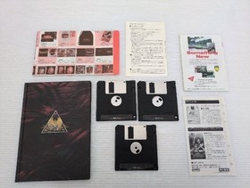 Ys II MSX JP GAME. 9000025412285