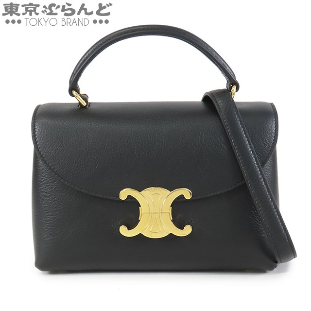 CELINE Teen Nino Bag 2-Way Handbag bg00374 | eBay