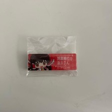 Touhou Project Reimu Hakurei Acrylic Badge