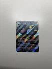 Umbreon GX (Full Art) 142/149 SM Base Set Holo