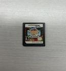 Gardening Mama Nintendo DS | Authentic Cartridge | Tested & Working