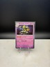 Dusknoir 020/064 Holo Shrouded Fable - Pokemon TCG - Near Mint NM