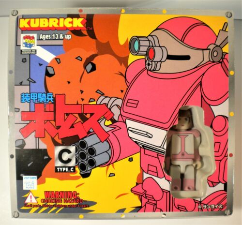 MEDICOM TOY KUBRICK 2000 - SOLDADO BLINDADO VOTOMS TIPO_C FYANA Y PERRO DE TELA AZUL - Imagen 2 de 11