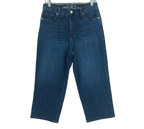 Gloria Vanderbilt Jean Shorts Womens 10 