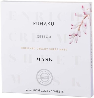 RUHAKU Getto Enriched Creamy Sheet Mask  23ml x 5 Stück