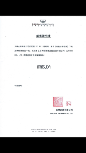 Matsuda 14125 optical frames eyeglasses for near far sighted reading Акуляры 眼鏡 - Picture 2 of 24