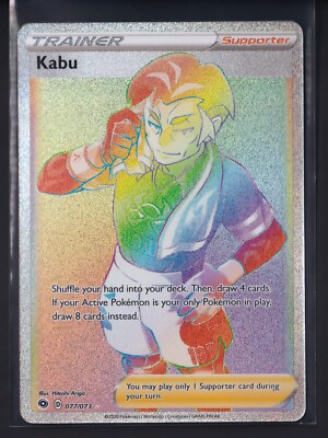 first pokemon trading card set Pokemon Original 1999 Trading Card Memorabilia