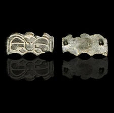 Ancient Near Eastern / Judaean Strap Fitting with Interlace Motif, 1000BC