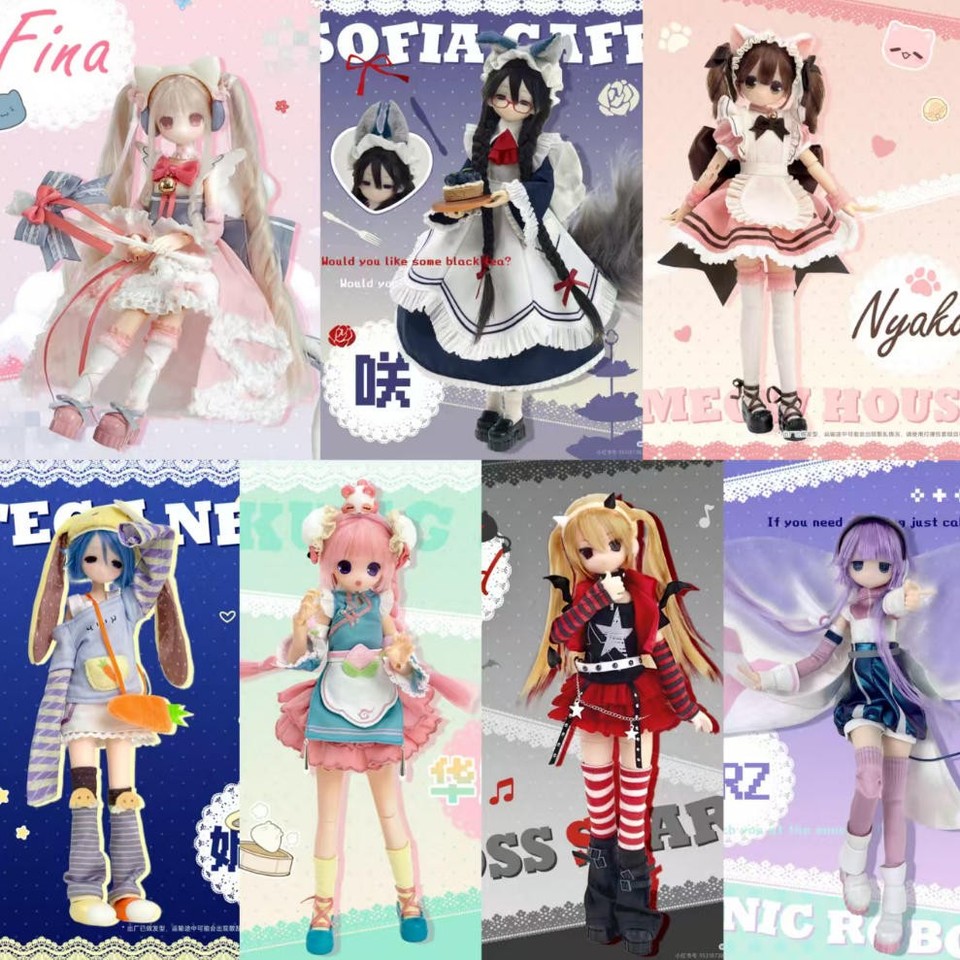 Magical Girl Series 8.6In Bjd Dressable Doll Lovely Action Figure Gift In Stock