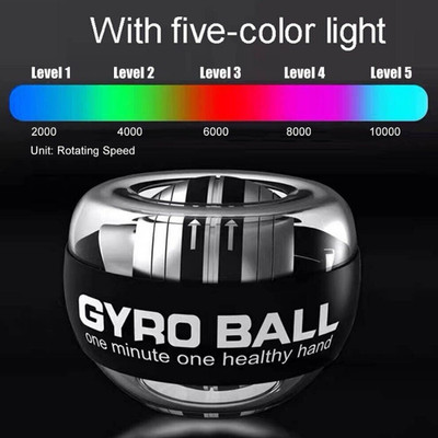 Neue LED Fitness Powerball Autostart Range Power Gyroskopische Handgelenkkugel