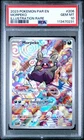 2023 POKEMON PAR EN-PARADOX RIFT ILLUSTRATION RARE #206 MORPEKO PSA 10