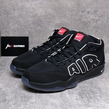 Nike Air Zoom GT Hustle 2 EP White Black for Sale | Authenticity