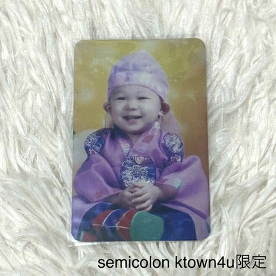 ジョンハン 幼少期トレカセブチSEVENTEEN セミコロン Ktown4u