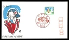 Mayfairstamps Japan FDC Bird Delivering Letter to Girl First Day Cover aax_68347
