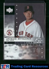 2007 Upper Deck Future Stars #CY-DM Daisuke Matsuzaka Cy Young Prospects #/500