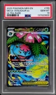 2025 Pokemon Mega Evolution M Venusaur EX #155 PSA 10 Ultra Rare Gem Mint