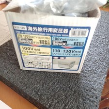 KASHIMURA TTS-149C Step UP/Down Transformer NEW 110-130V to 100v 1500W 2 OUTLETS