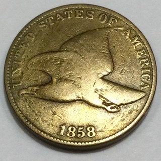 1858 Flying Eagle Cent Large Letters Beautiful Coin