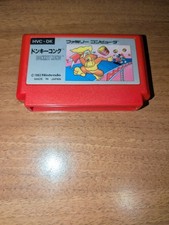 Thumbnail of ebay&reg; auction 127840786428 | Donkey Kong Alt Label Famicom Nintendo 