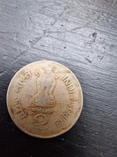 2000 India 2 Rupees Coin | Fine Collectable Grade poor condition