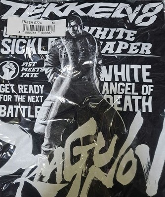 Tekken 8 Iijan Sergei Dragunov T-shirt Official