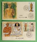 DR WHO 1989 EGYPT 2 FDC ART HAND PAINTED CACHET R79607