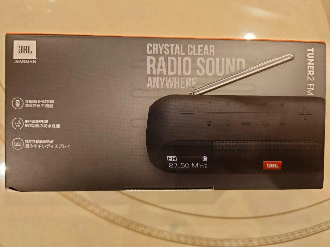JBL TUNER 2 FM Bluetooth Speaker Waterproof Portable Radio Wide FM New