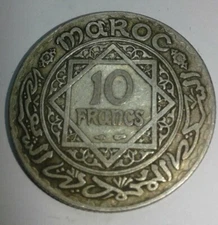 Moroccan 10 Francs coin a silver vintage from 1933