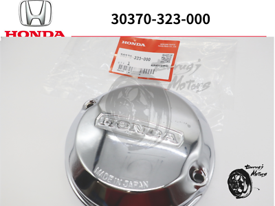 Honda CB350F 1972-1974 Points Cover Genuine 30370-323-000 New | eBay