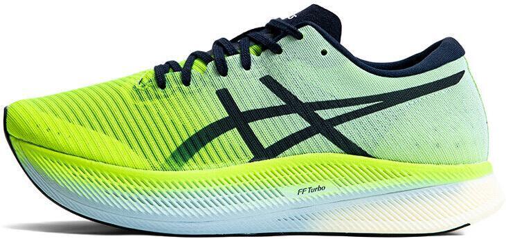 Asics Metaspeed Sky Hazard Green Sky for sale | eBay