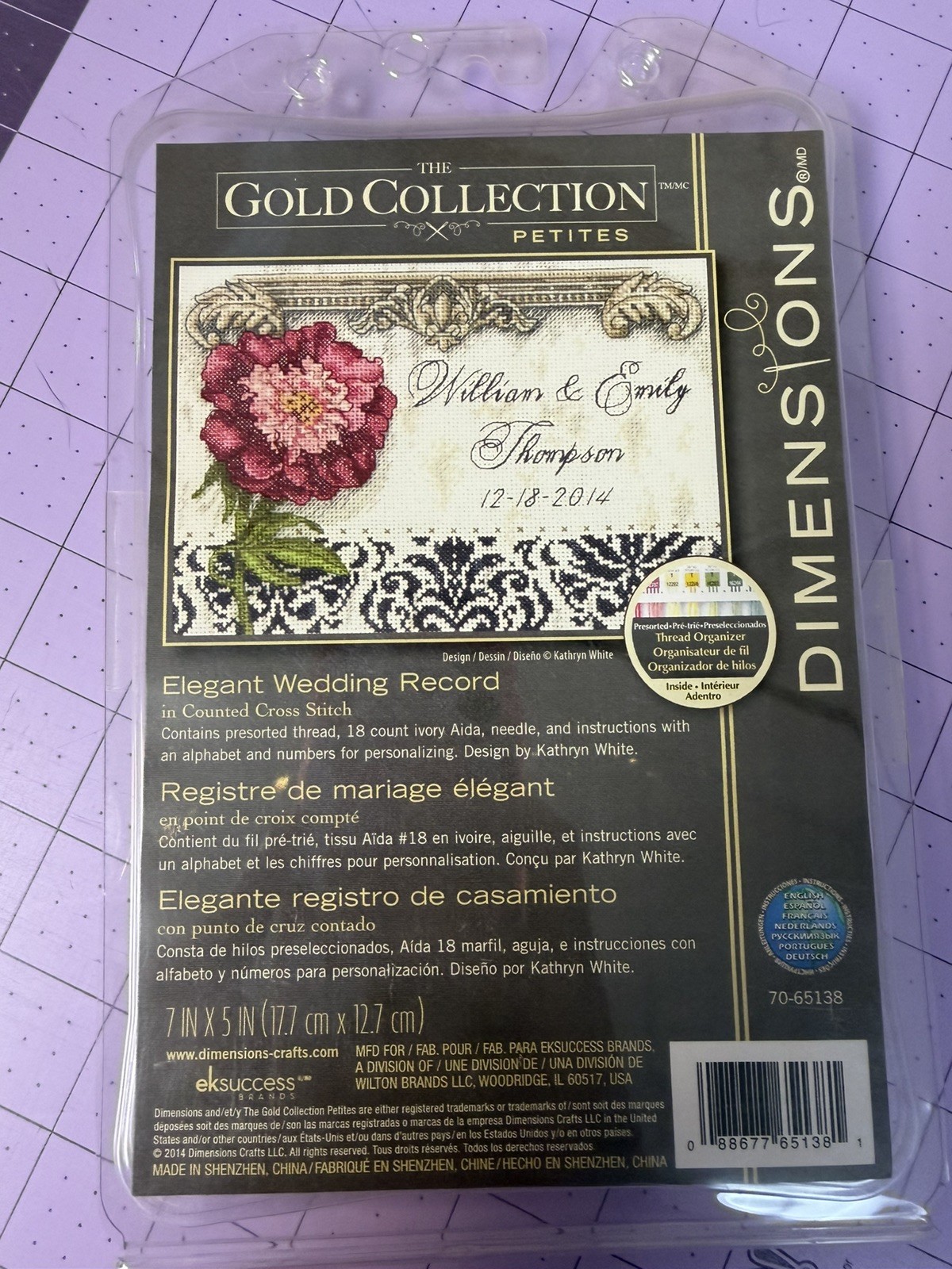 Kit Elegant Wedding Rcrd