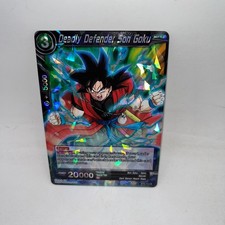 Most Expensive Dragon Ball Super Miraculous Revival Dragon Ball Cards