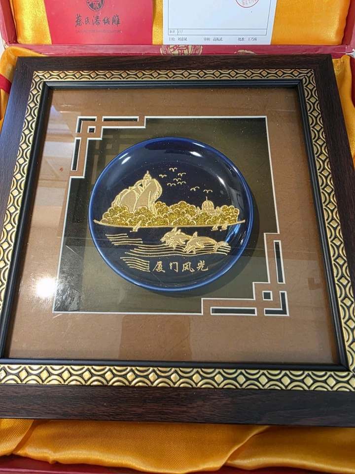 CAI 漆线雕塑艺术中国金叶鼓波浪板 2012 — 第 2/3 张图片