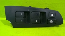 10 11 12 13 KIA FORTE EX DRIVER MASTER WINDOW LOCK SWITCH OEM 2664-15