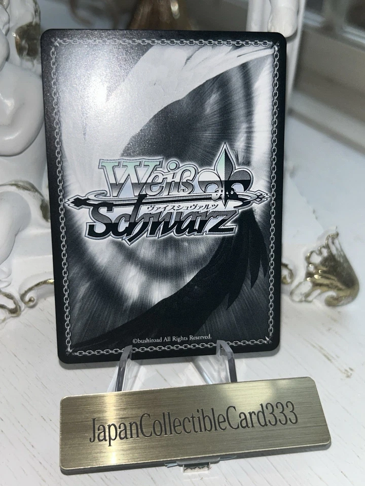 Signature Aira Promo Foil Weiss Schwarz Dandadan DDD/S118-P08EX PR+ JP NM - Image 3 of 4