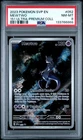 2023 POKEMON SVP EN-SV 151 ULTRA-PREMIUM COLLECTION PROMO #052 MEWTWO PSA 8