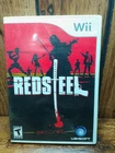Red Steel (Nintendo Wii, 2006)